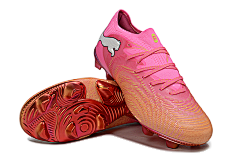Puma Future 8 Ultimate FG